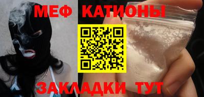 jwh Тверь