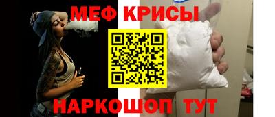а пвп мука Среднеуральск