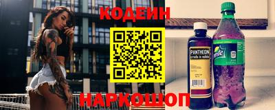 а пвп мука Среднеуральск