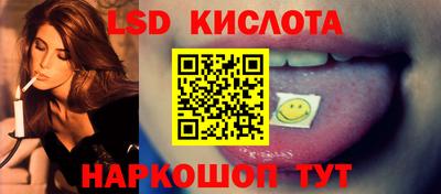 mdpv Ставрополь