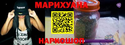 прущая мука Тара