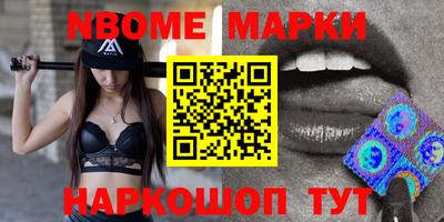 mdpv Ставрополь