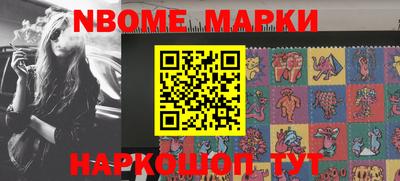 прущая мука Тара