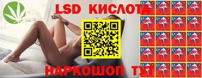 mdpv Ставрополь