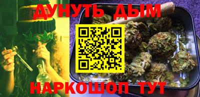 спиды Старая Купавна