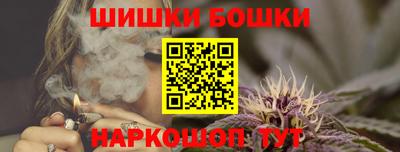 прущая мука Тара