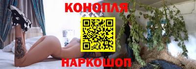 спиды Старая Купавна