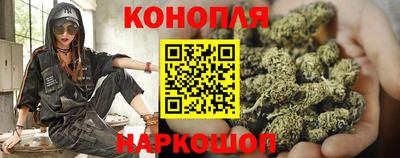 спиды Старая Купавна