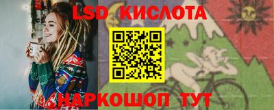 mdpv Ставрополь