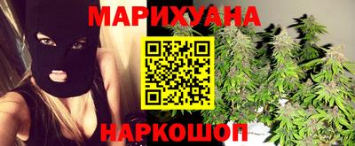 спиды Старая Купавна
