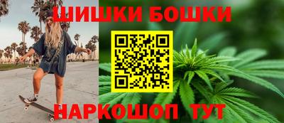 mdpv Ставрополь