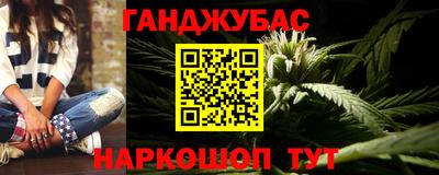 а пвп мука Среднеуральск