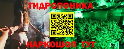 спиды Старая Купавна
