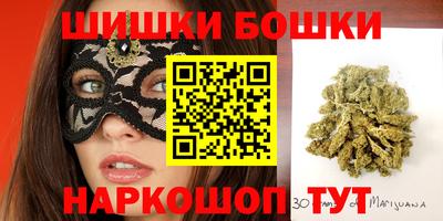 а пвп мука Среднеуральск