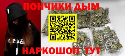 а пвп мука Среднеуральск
