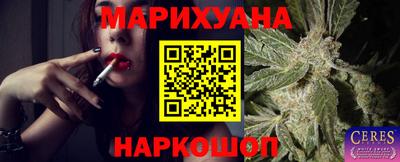 mdpv Ставрополь
