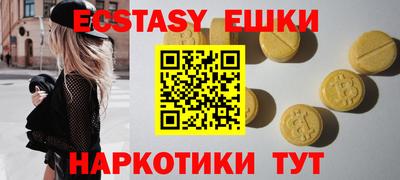 а пвп мука Среднеуральск