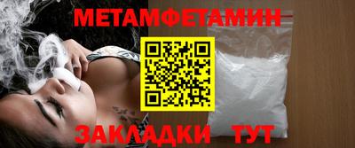 mdpv Ставрополь