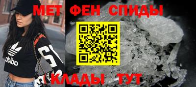 jwh Тверь