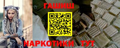 спиды Старая Купавна