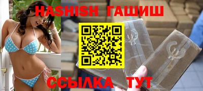 mdpv Ставрополь