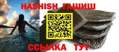 а пвп мука Среднеуральск