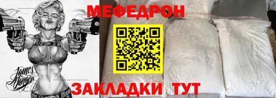 jwh Тверь