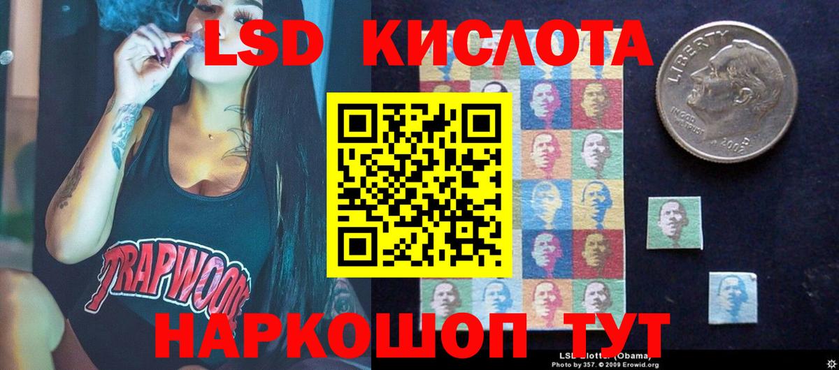 ОМГ ОМГ маркетплейс  Вход с VPN  Муром  ЛСД экстази ecstasy 